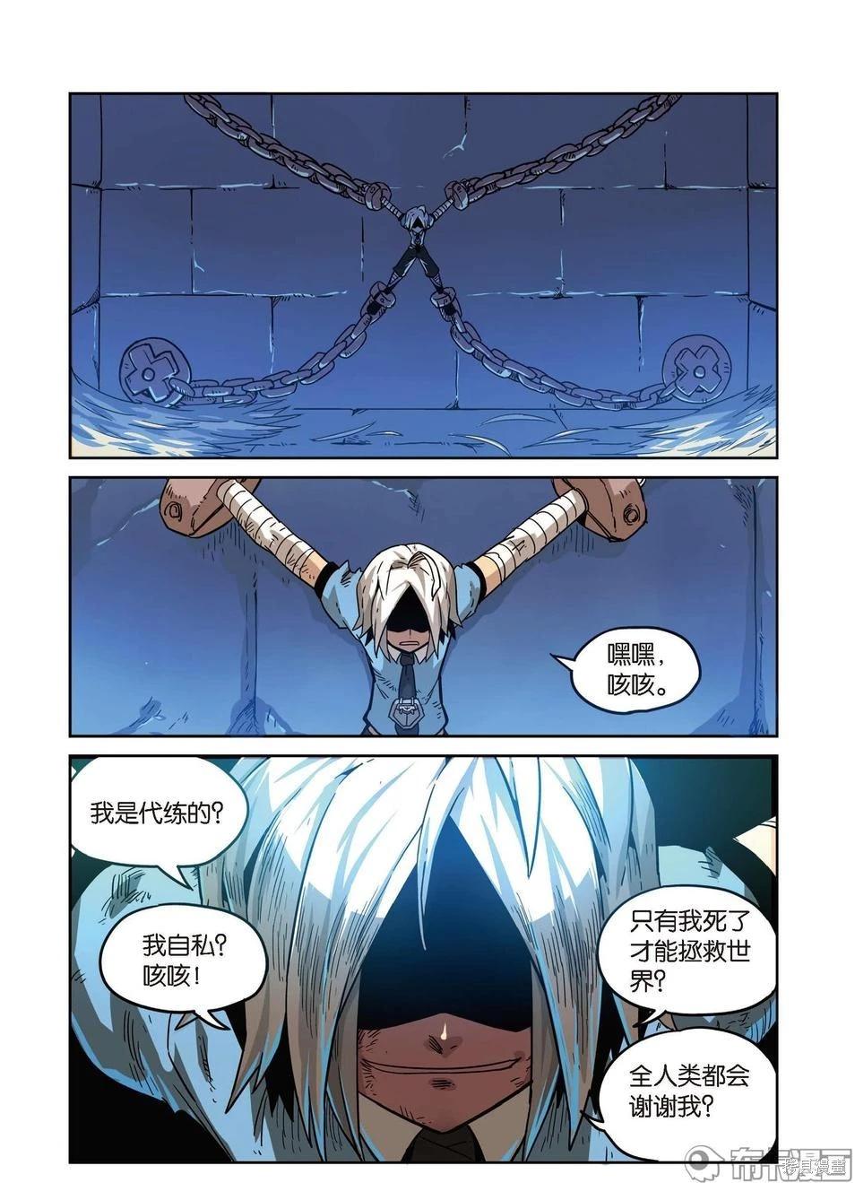 第 72 页
