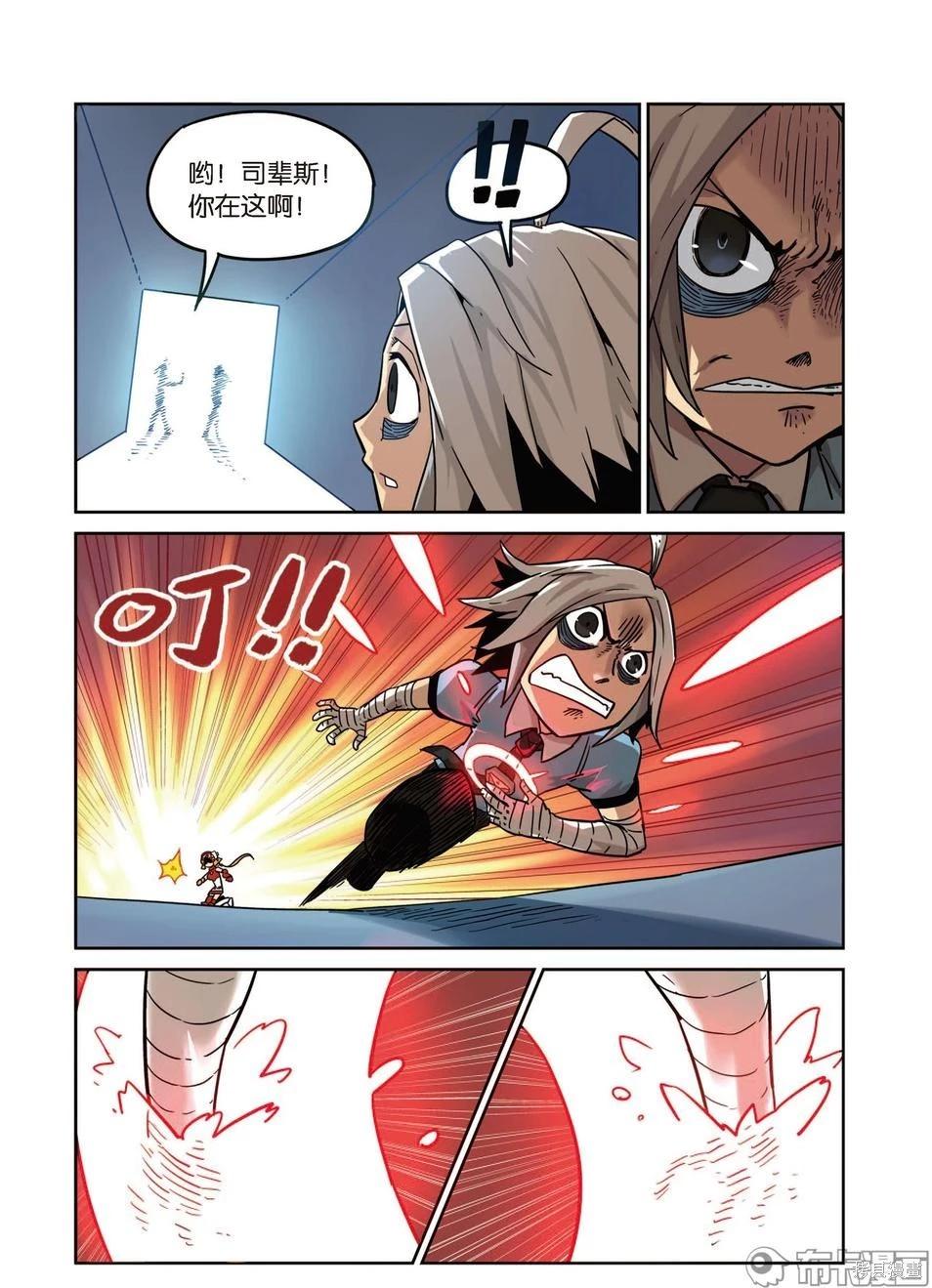 第 78 页