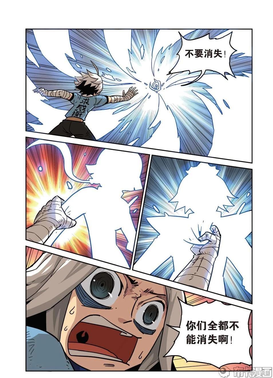 第 81 页