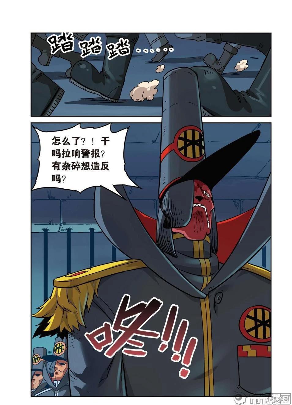 第 89 页