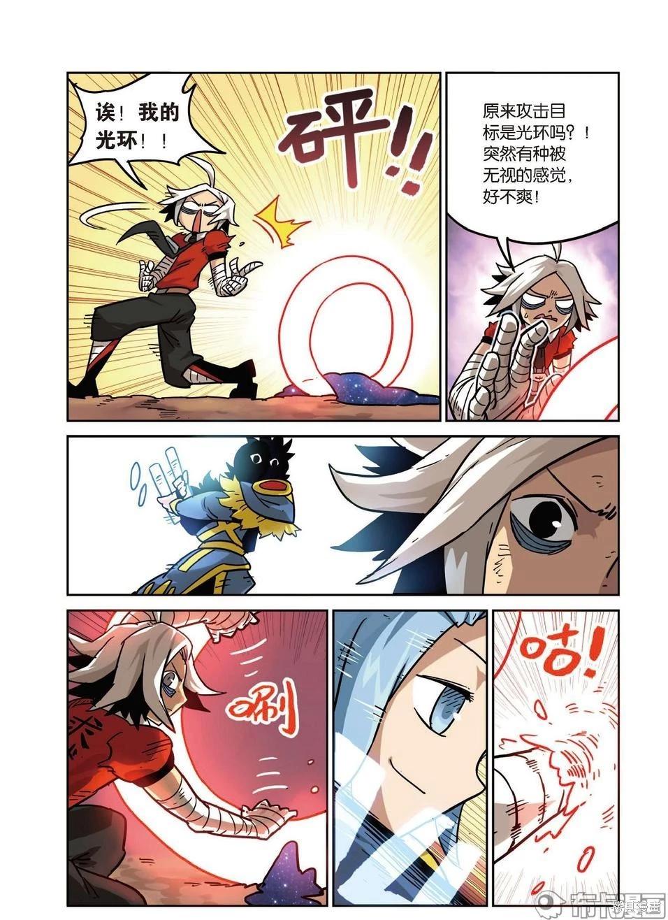第 114 页