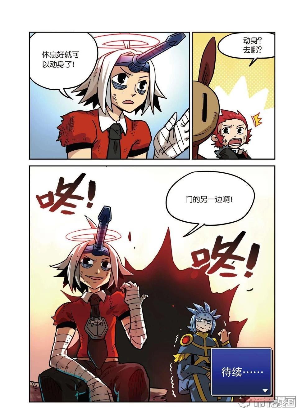 第 122 页