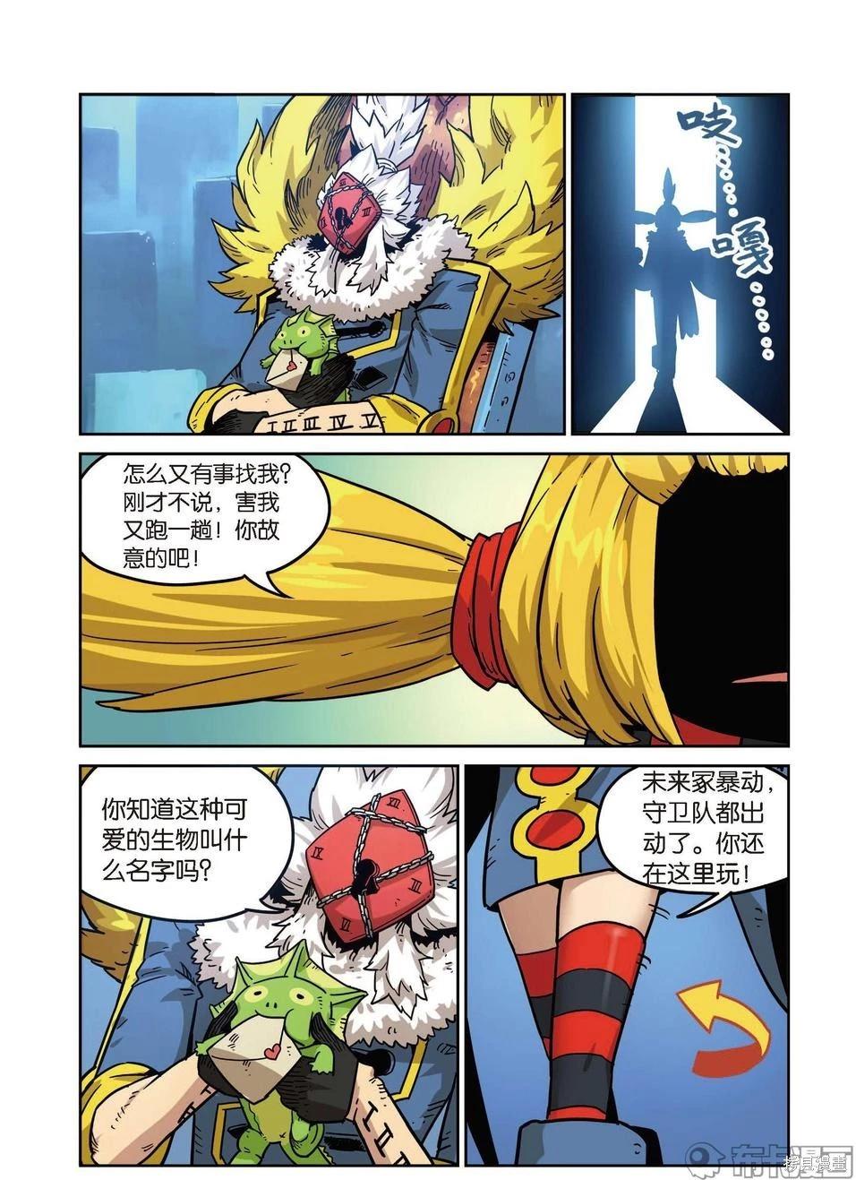 第 124 页
