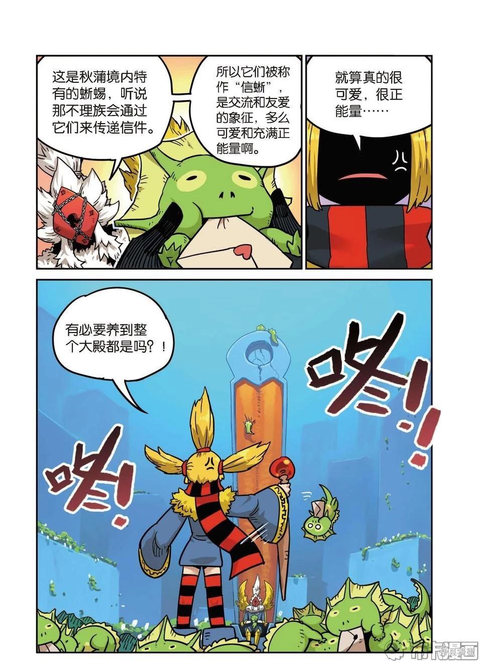第 125 页