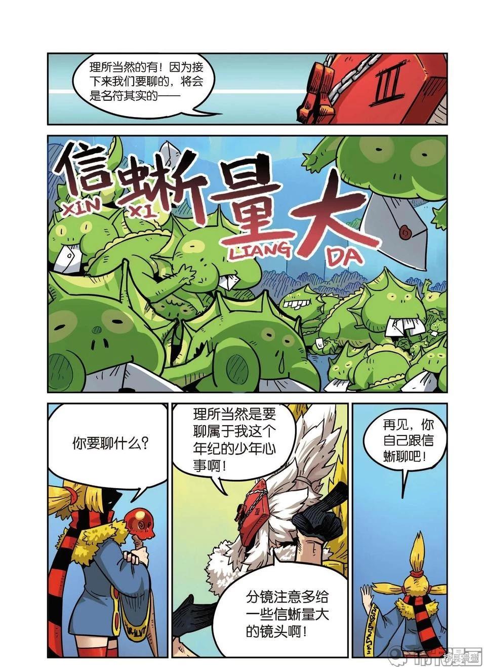 第 126 页