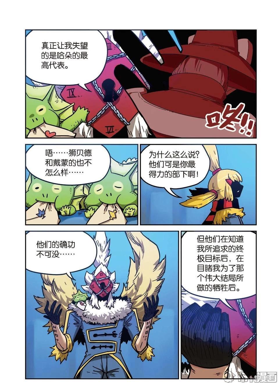 第 128 页