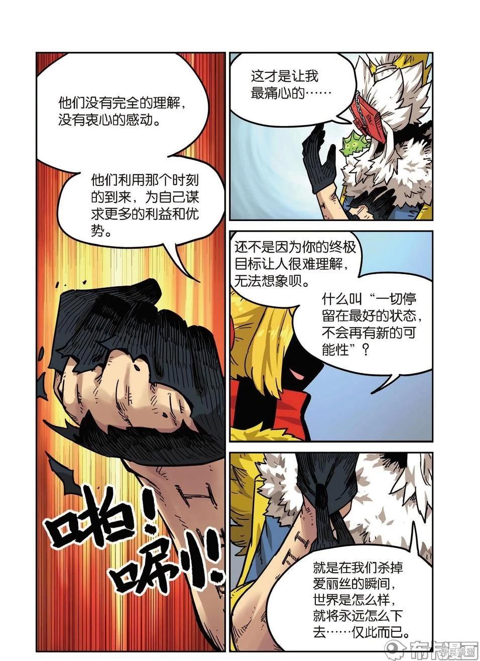第 129 页