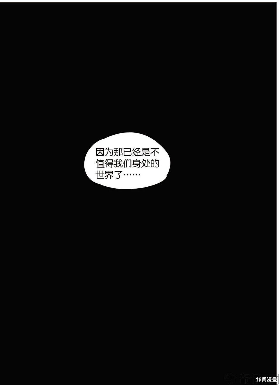 第 132 页