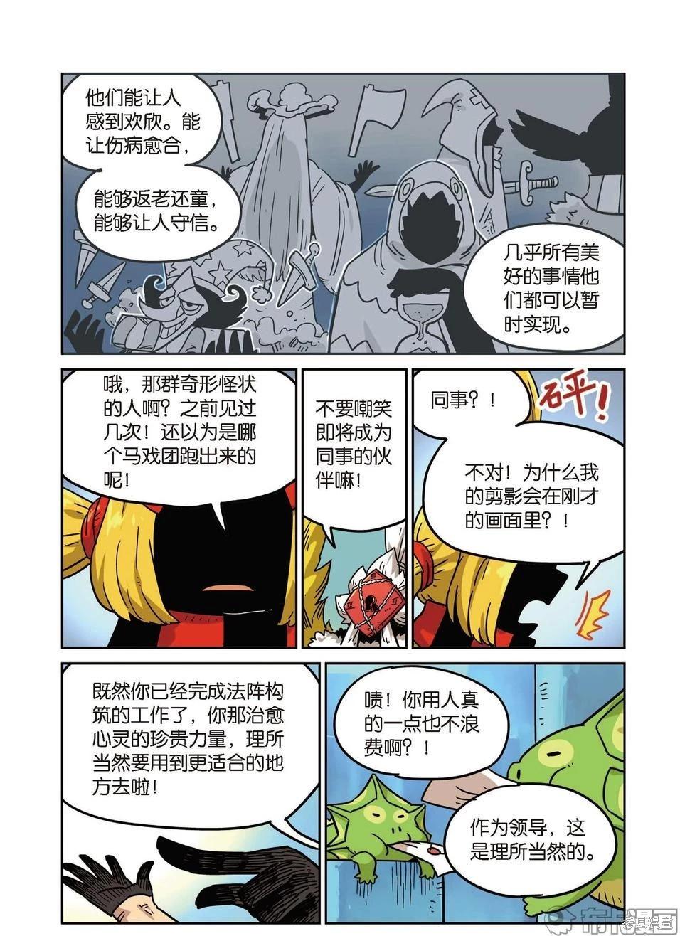 第 134 页