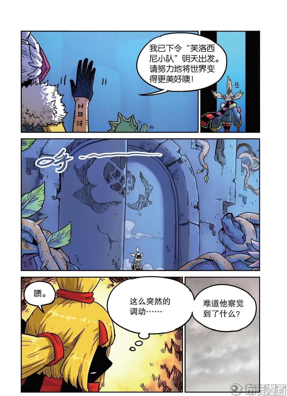 第 135 页
