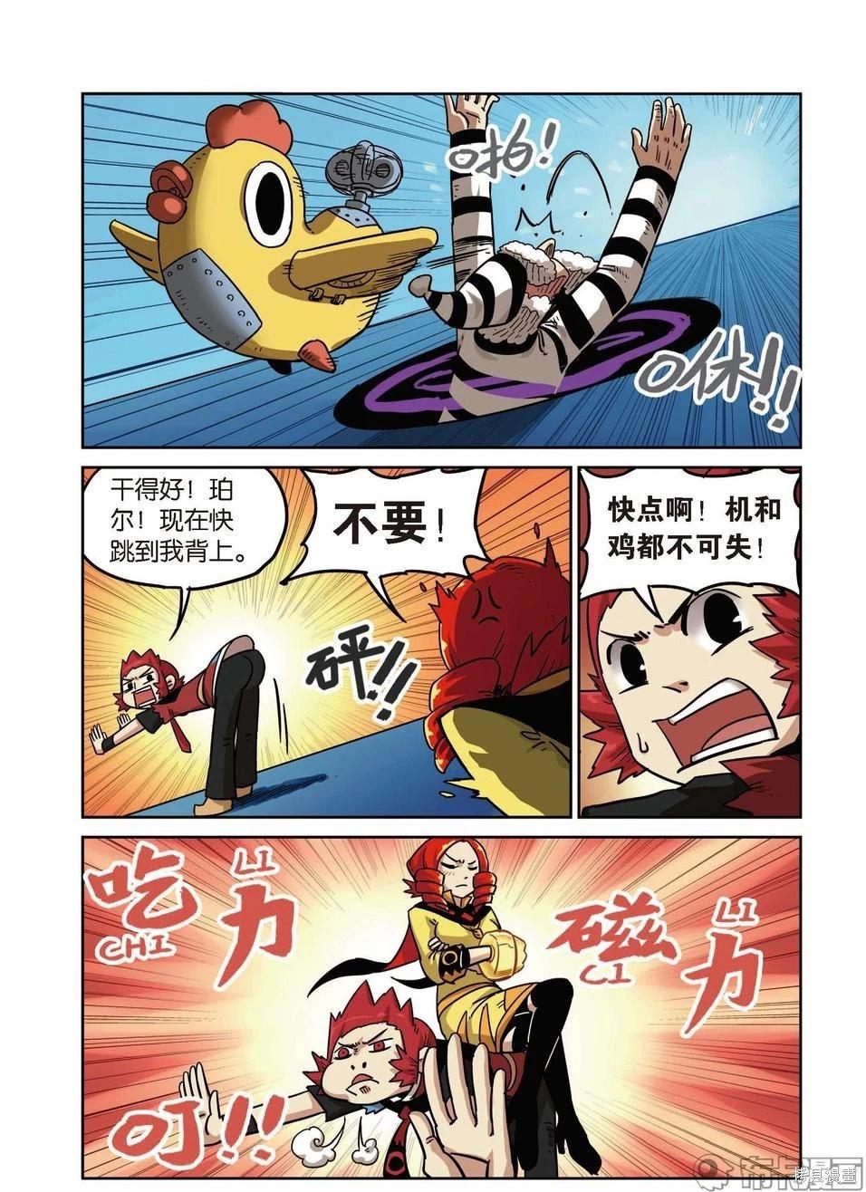 第 18 页