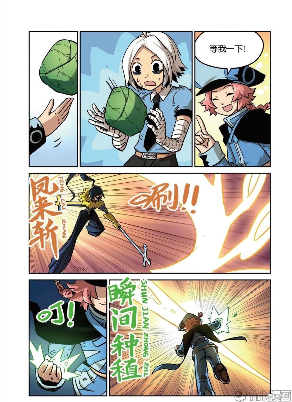 第 22 页