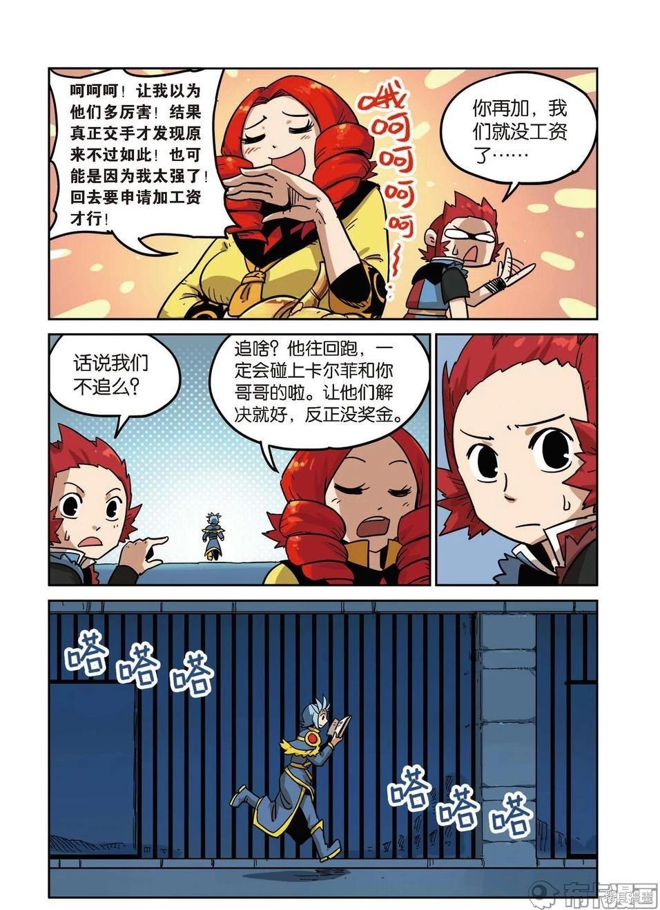第 39 页