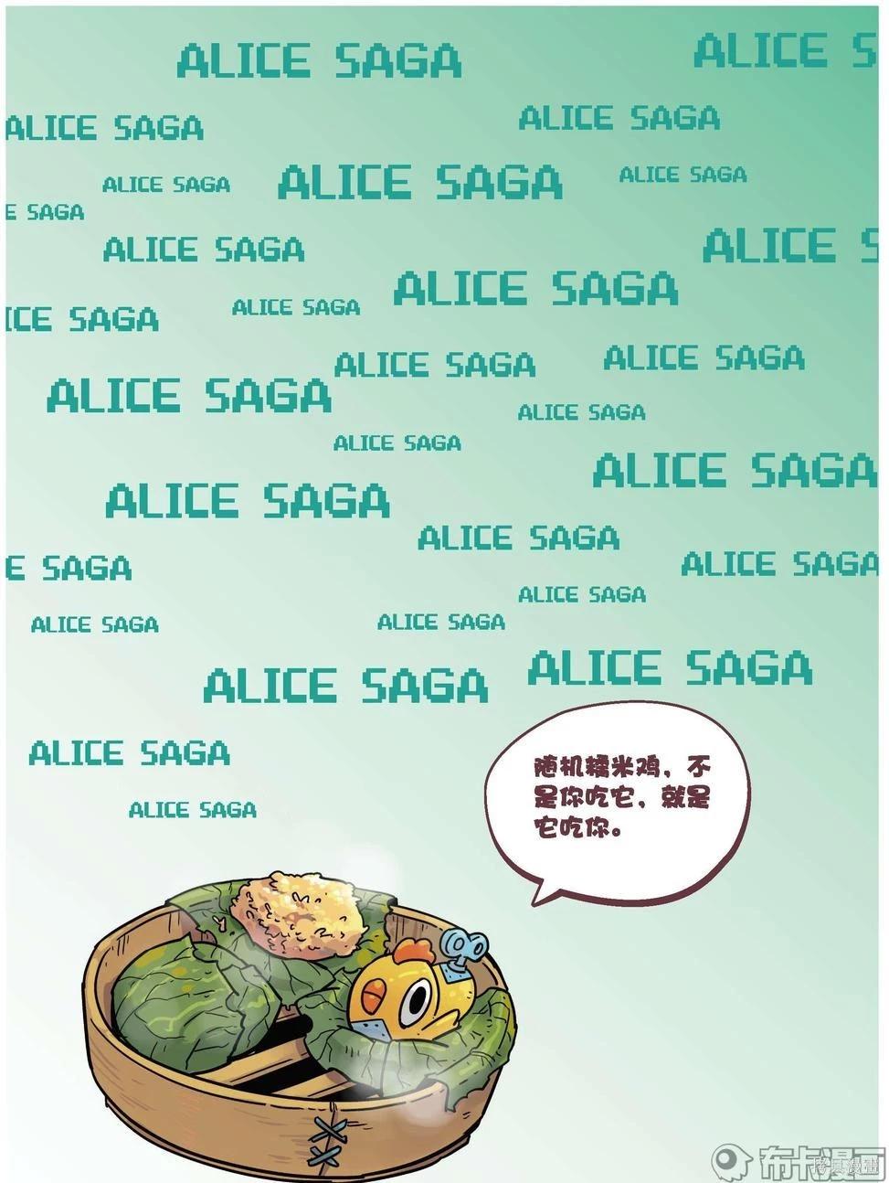第 41 页