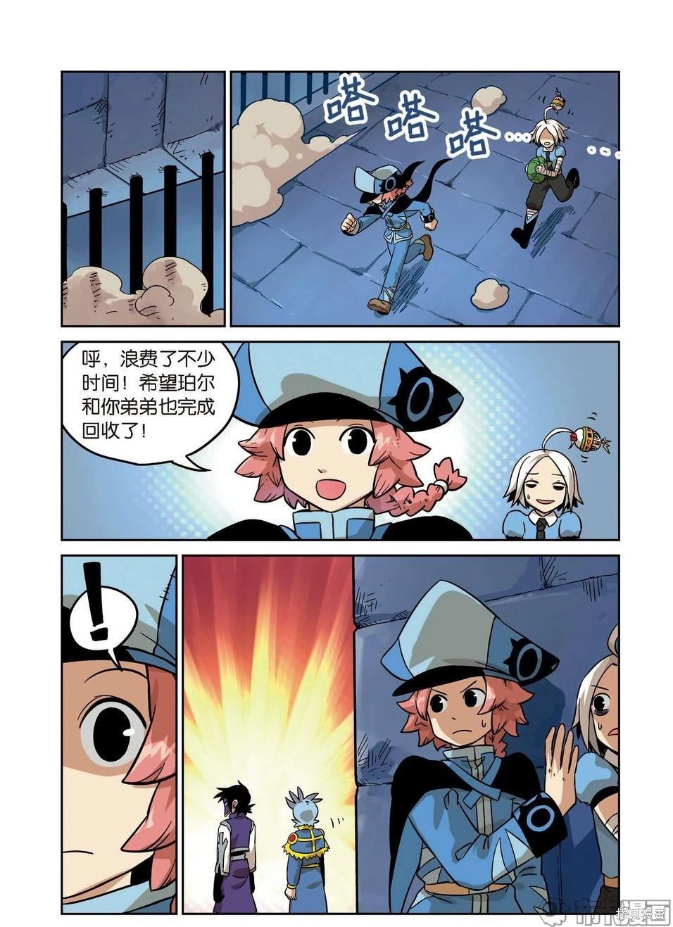 第 48 页