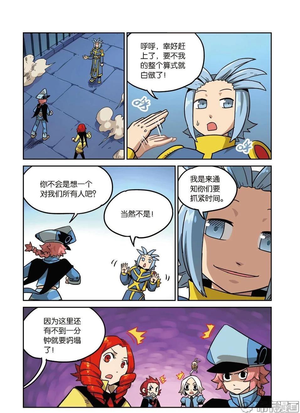 第 63 页