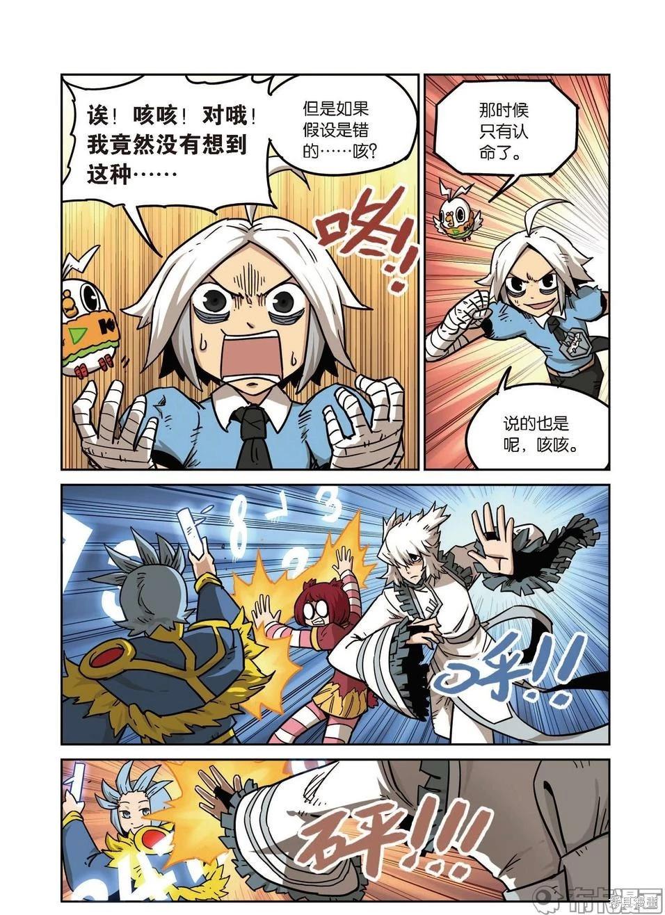 第 98 页