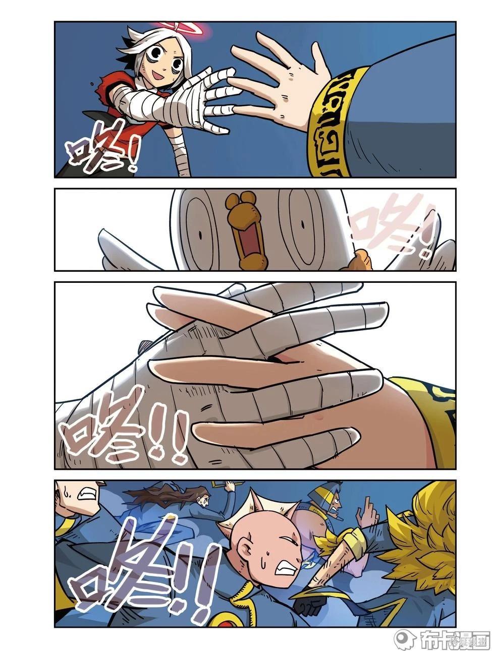 第 102 页
