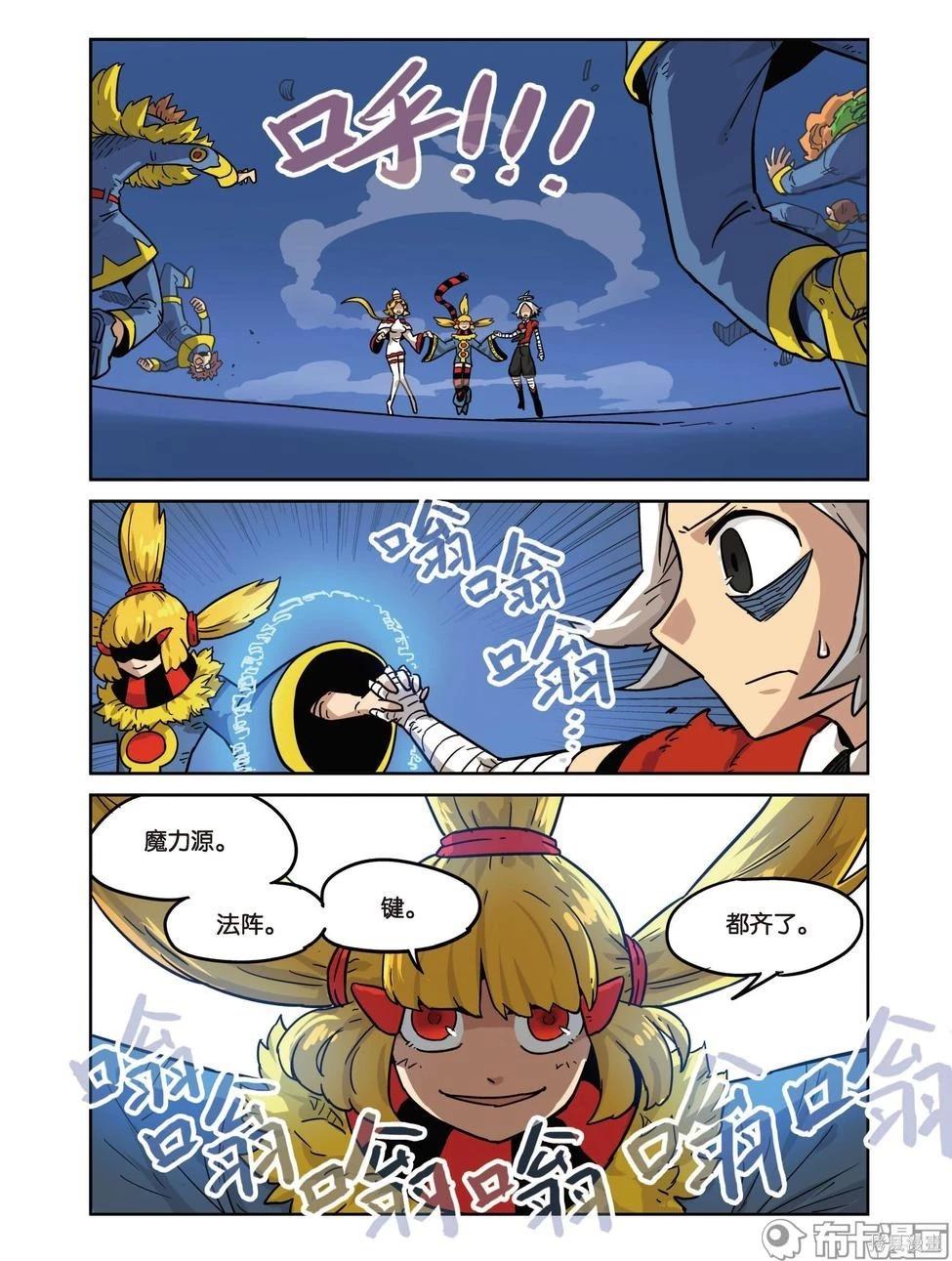 第 103 页
