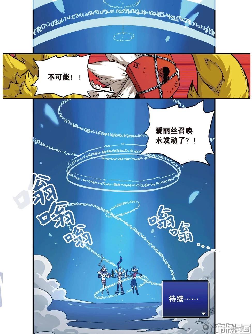 第 104 页