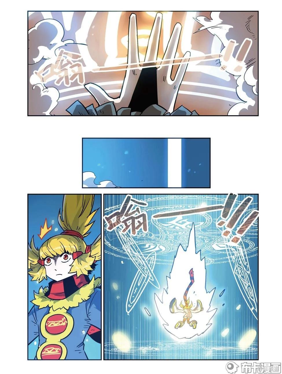 第 117 页