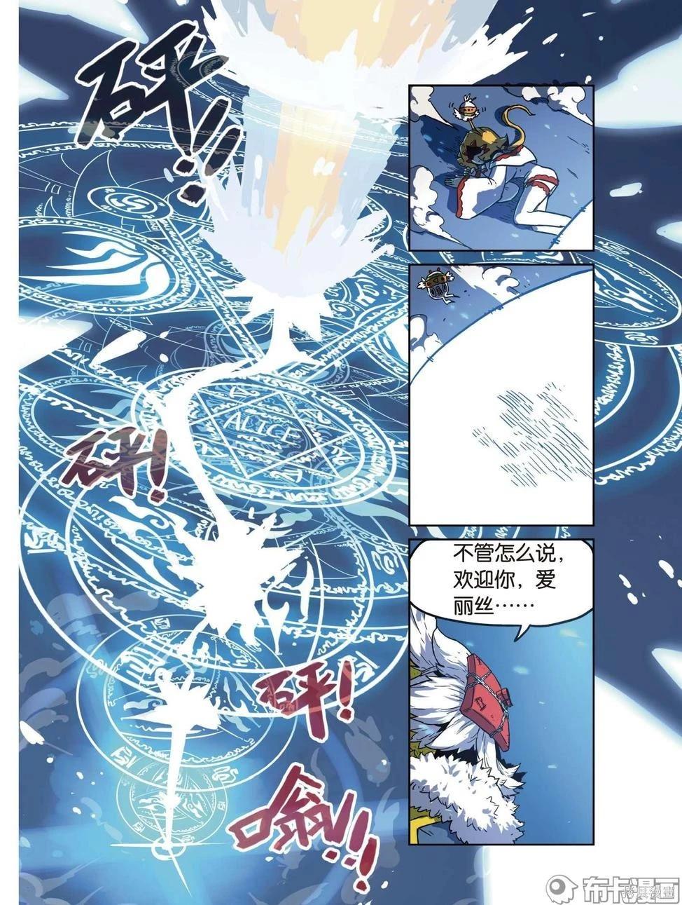 第 119 页