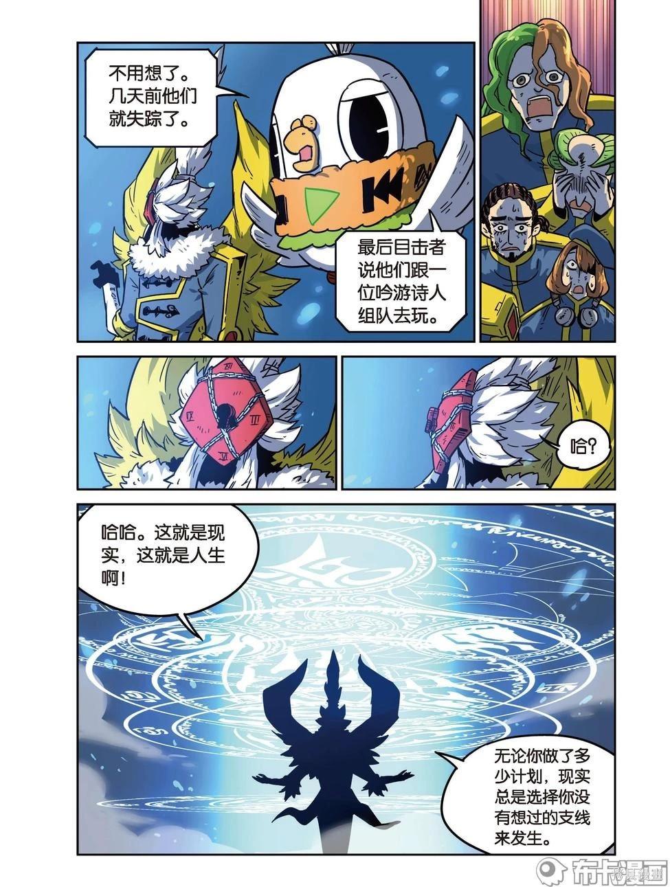 第 122 页