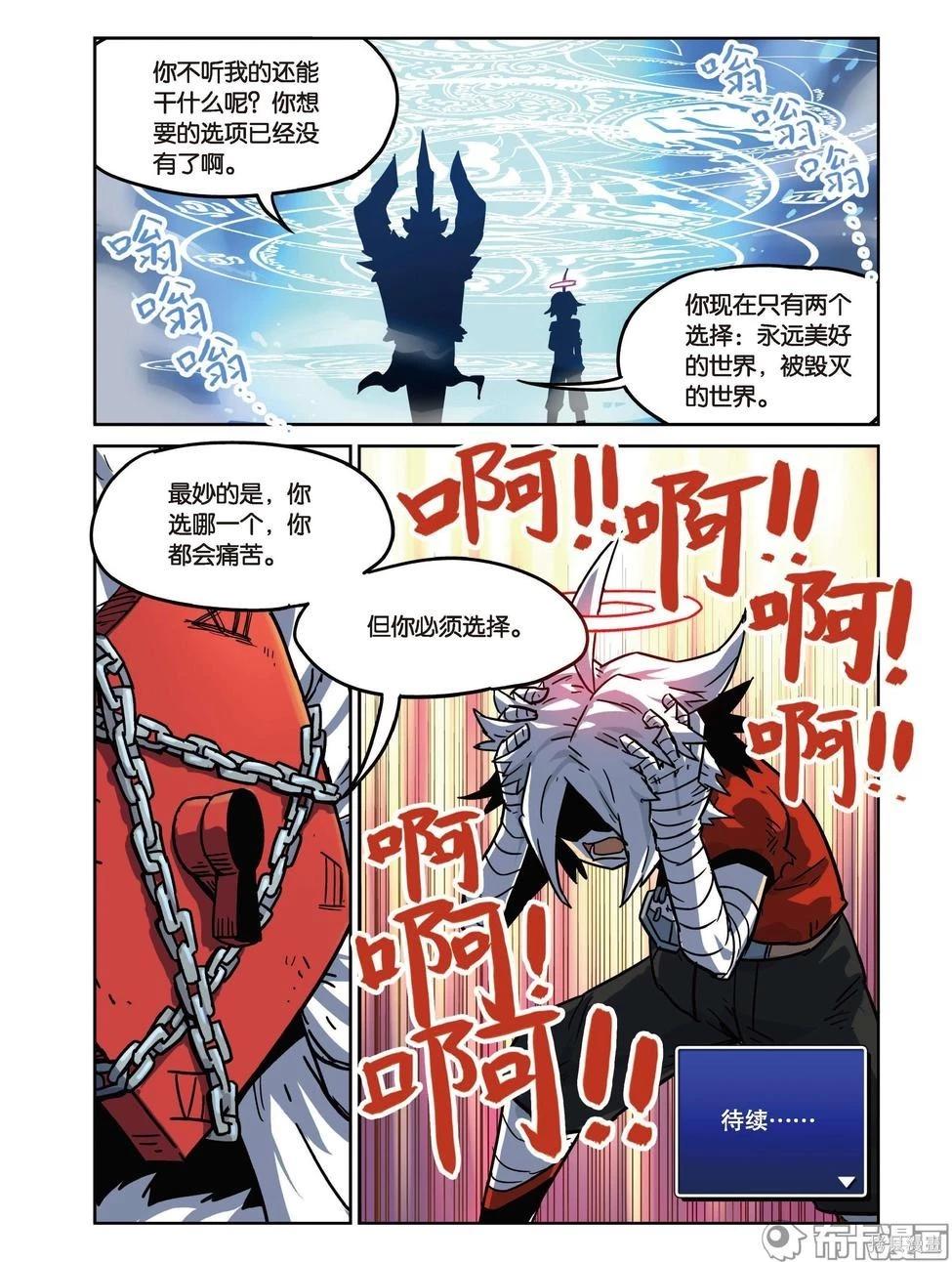 第 124 页