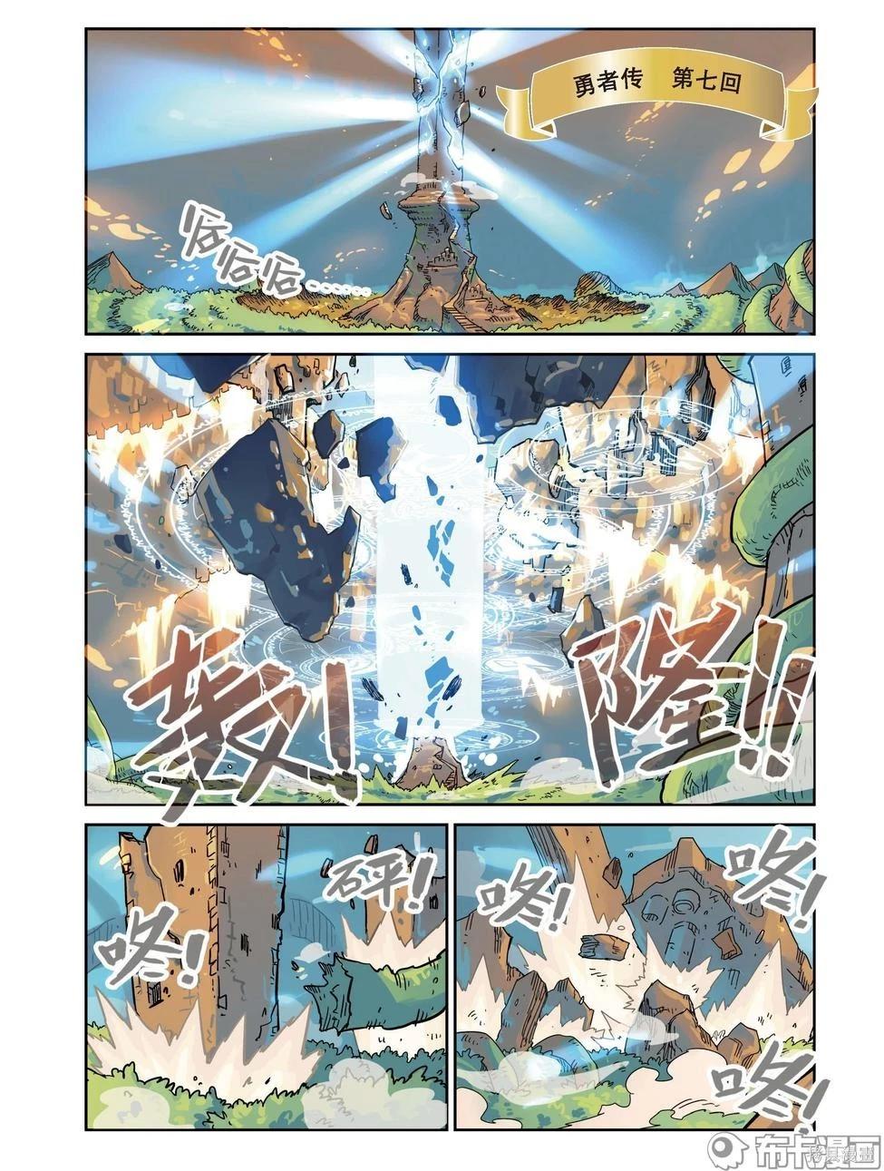 第 125 页