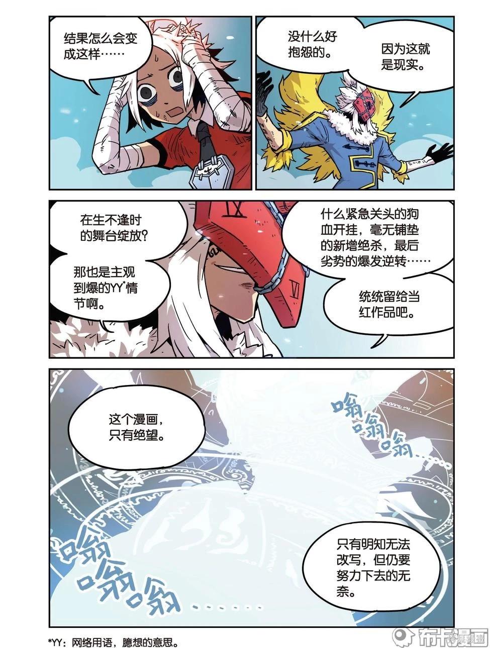第 126 页