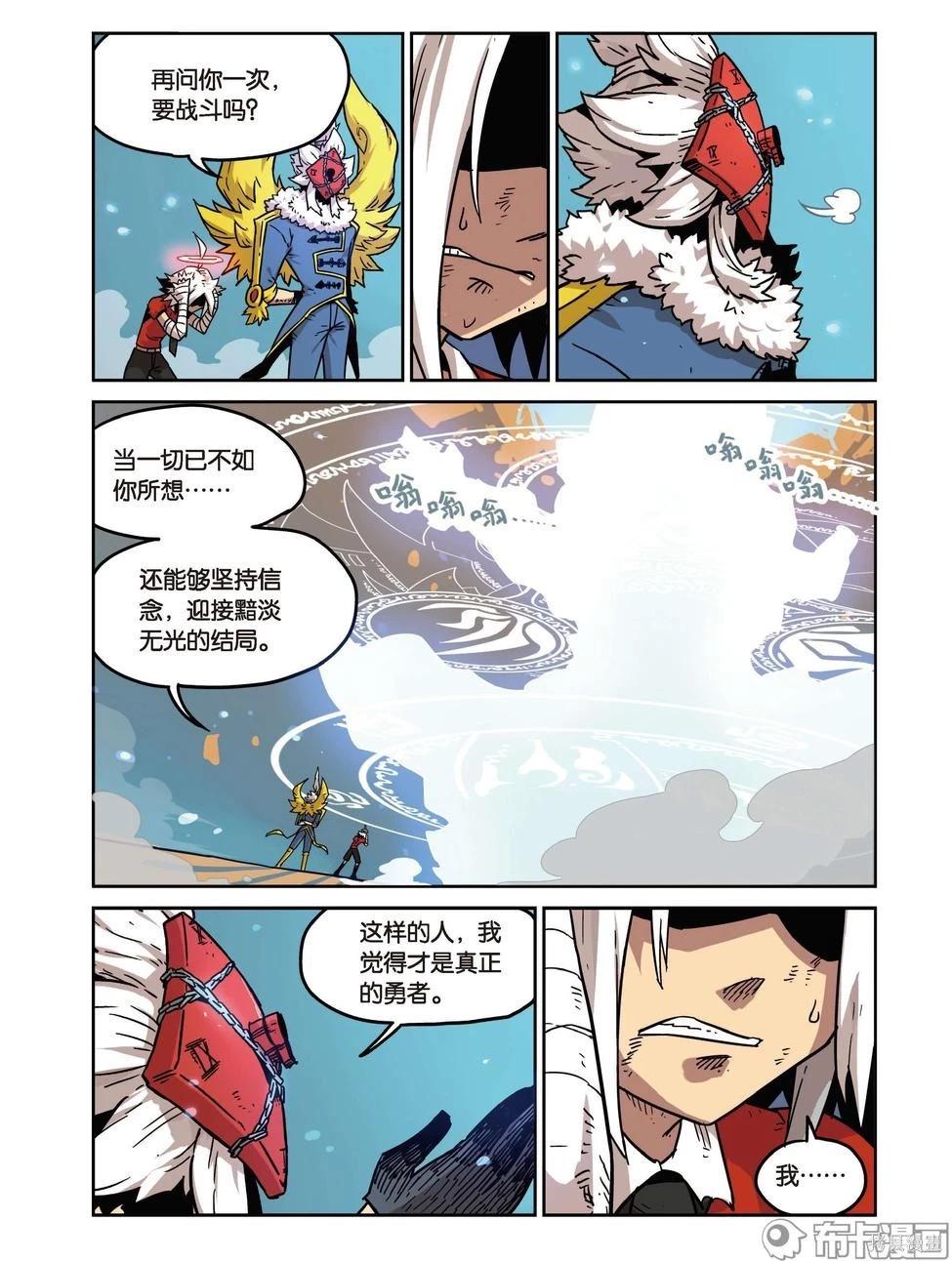 第 127 页