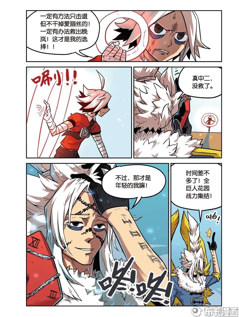 第 128 页