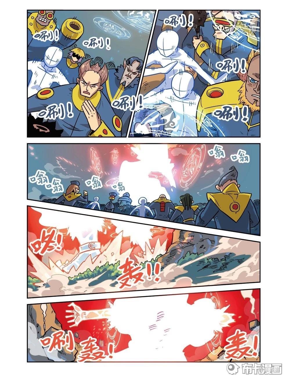 第 129 页