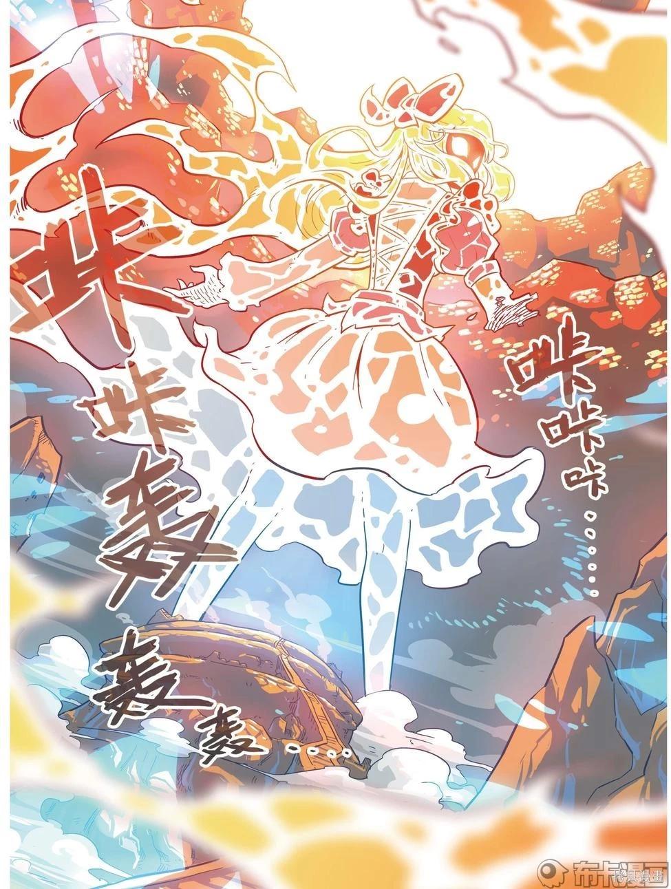 第 130 页