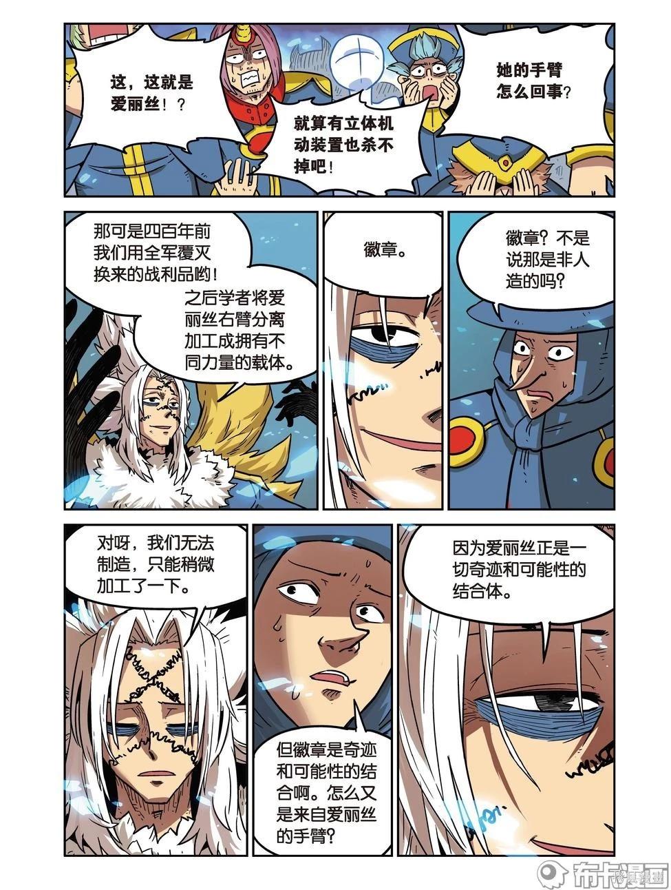 第 131 页