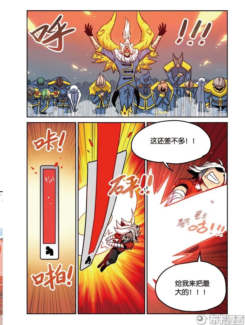 第 134 页