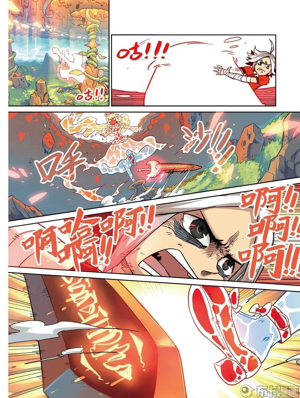 第 135 页