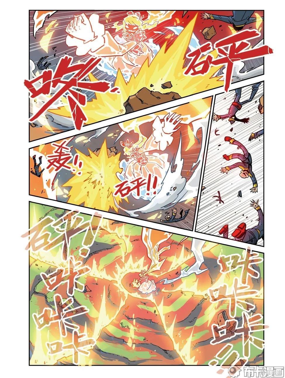 第 140 页