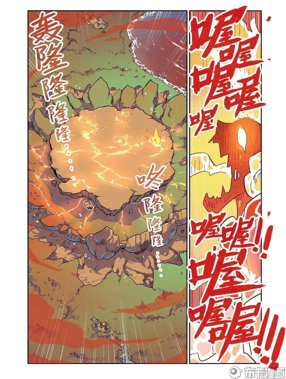 第 141 页