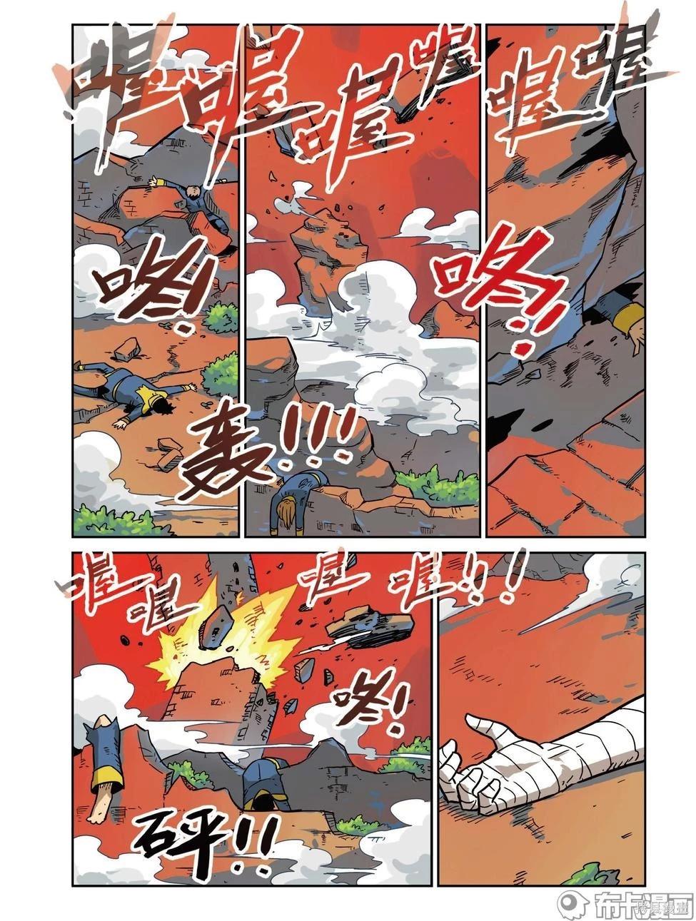 第 142 页