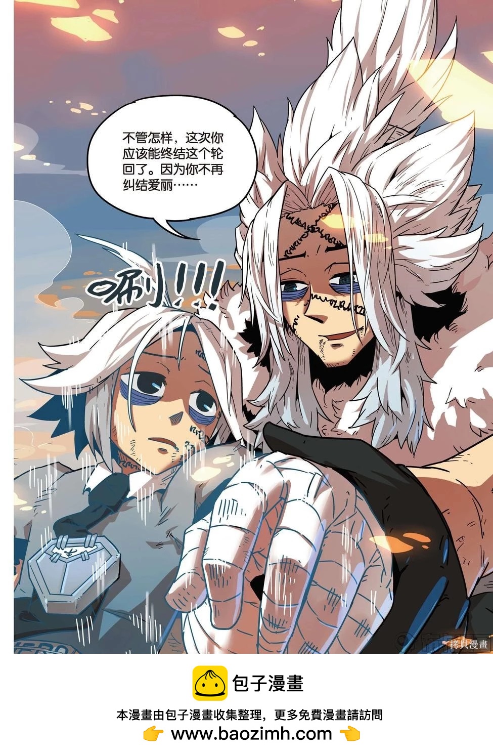 第 145 页
