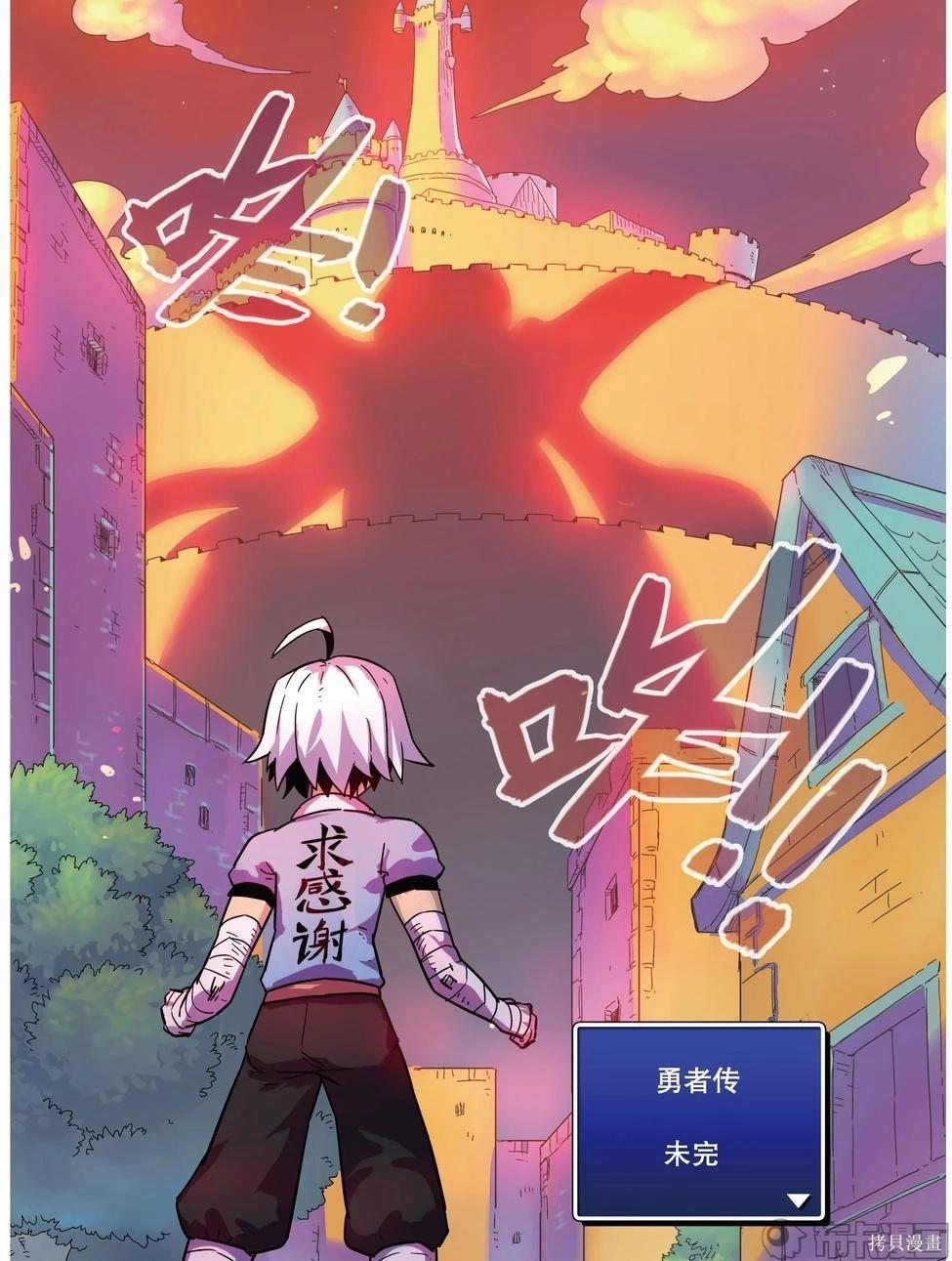 第 148 页