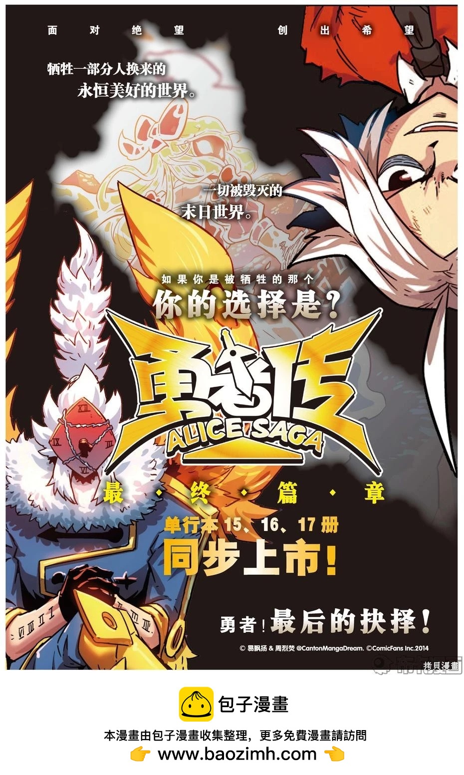 第 149 页