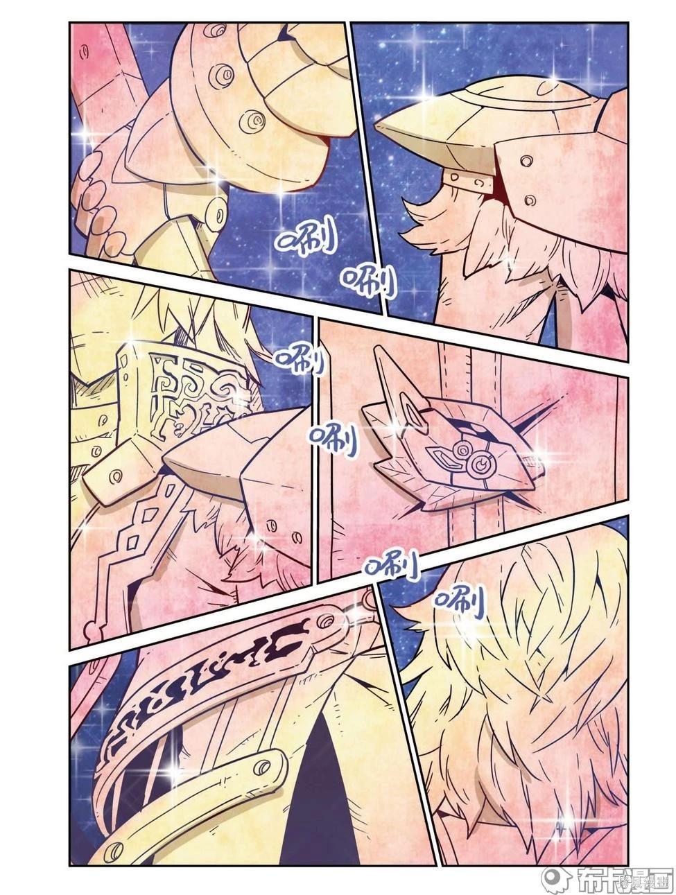 第 34 页