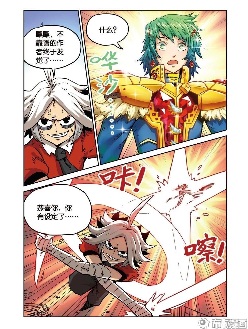 第 35 页