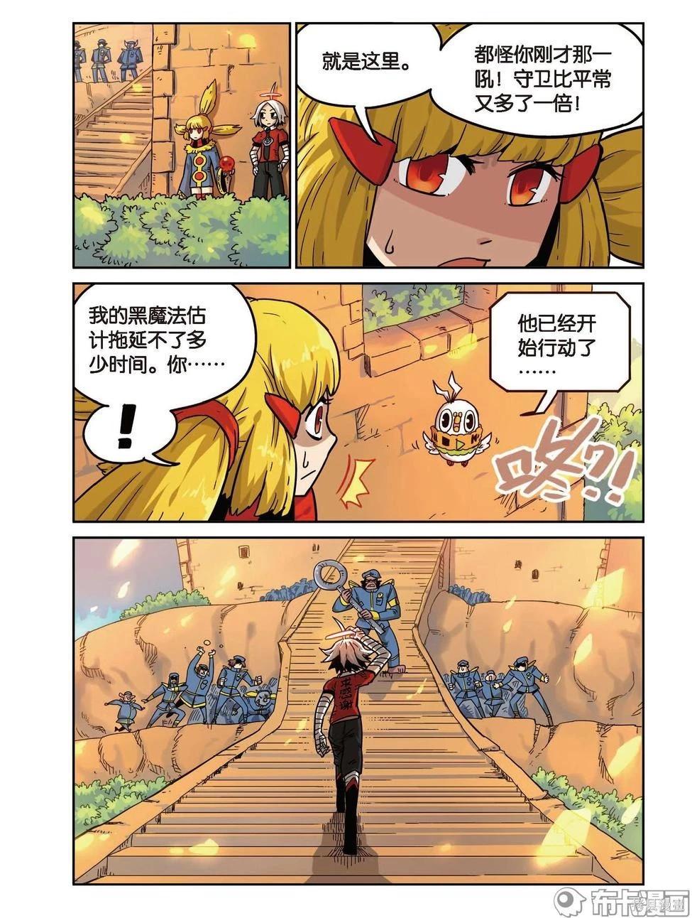 第 40 页