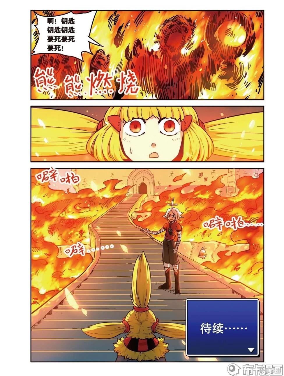 第 42 页
