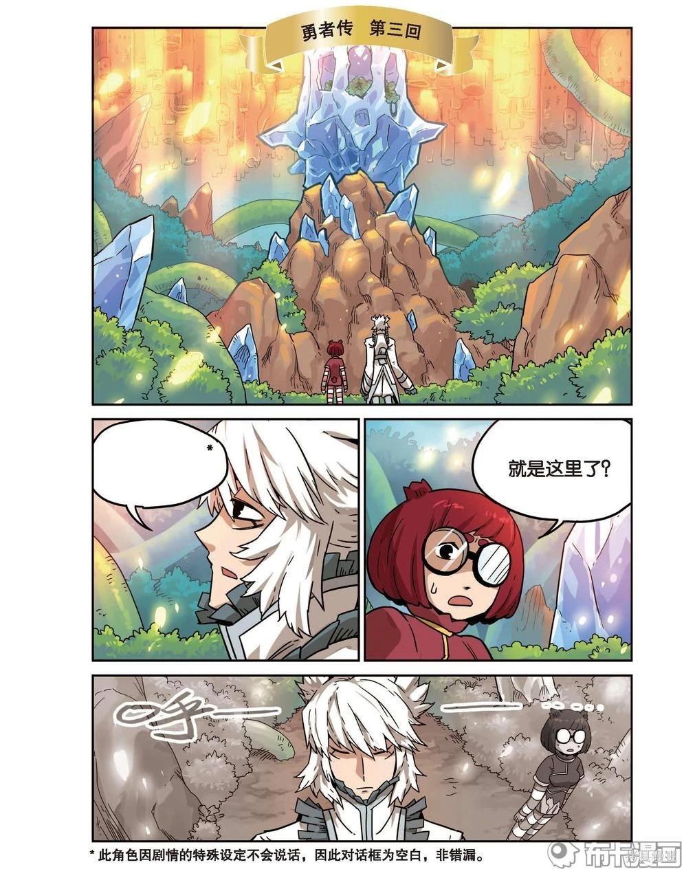 第 44 页