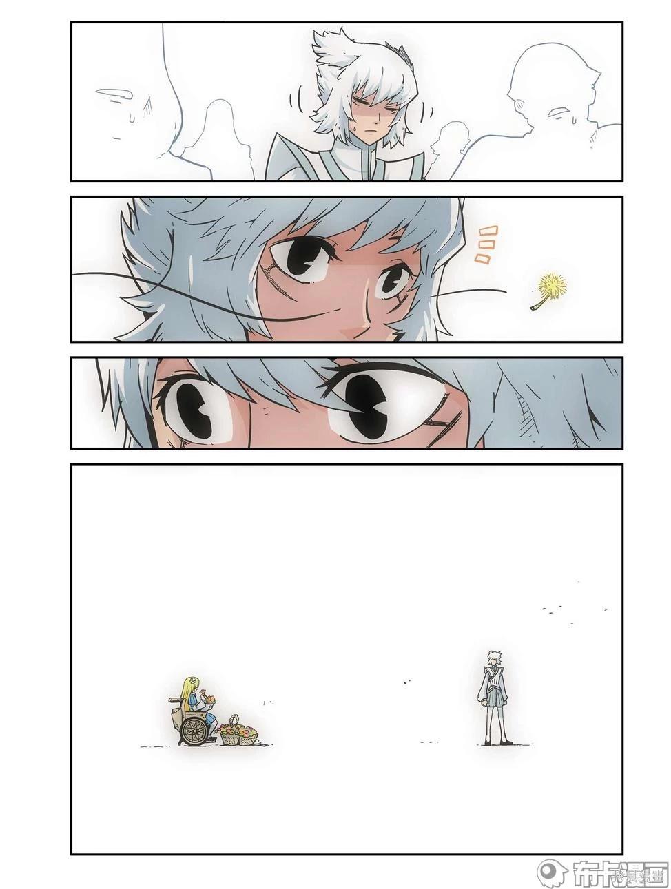第 46 页