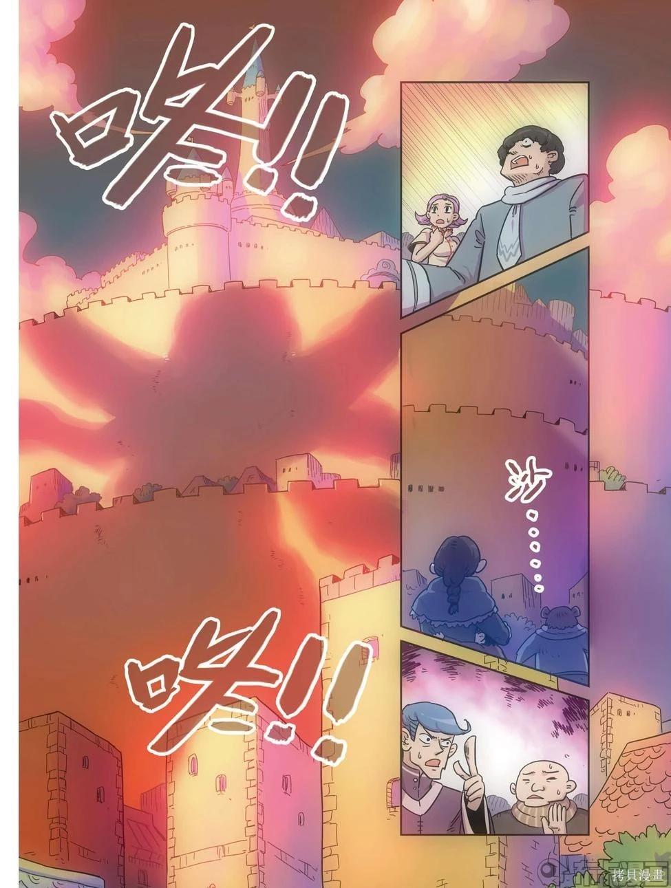 第 57 页